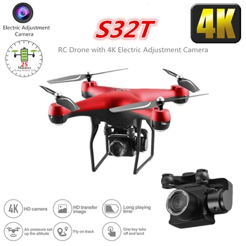 RC Drone with 4K WiFi FPV Electric Adjustment Camera Quadrocopter 25 Mins Flying Time Quadcopter Toy for Kid Dron VS SG901
RC Drone with 4K WiFi FPV Electric Adjustment Camera Quadrocopter 25 Mins Flying Time Quadcopter Toy for Kid Dron VS SG901