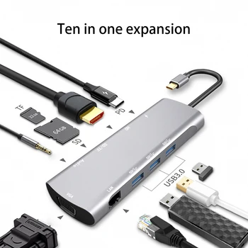 10-in-1 Type-C Multi-function Hub Type-C to HD VGA USB3.0 TF RJ45 PD Converter Extension Adapter
10-in-1 Type-C Multi-function Hub Type-C to HD VGA USB3.0 TF RJ45 PD Converter Extension Adapter
