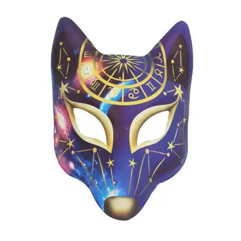 Creative Halloween Mask Fox Mask Half Face Mask Halloween Playing Props Furry Animal Adult Costume Phoenix Mask - Halloween Anim 
Creative Halloween Mask Fox Mask Half Face Mask Halloween Playing Props Furry Animal Adult Costume Phoenix Mask - Halloween Anim