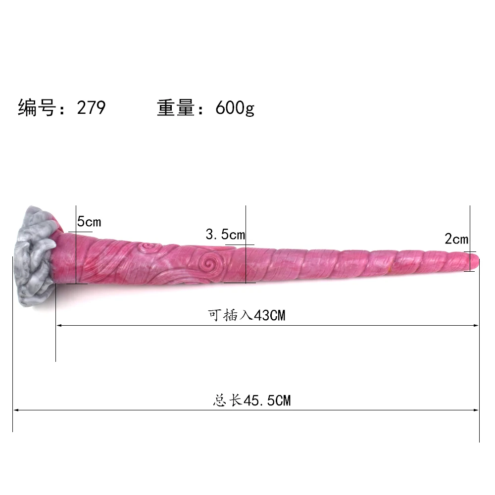 Фаллоимитатор 45