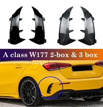 ABS Gloss Black Air Flow Fender Front Bumper Splitter For Mercedes A class W177 2 box & 3-box Car Styling
ABS Gloss Black Air Flow Fender Front Bumper Splitter For Mercedes A class W177 2 box & 3-box Car Styling