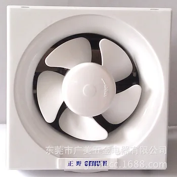 Exhaust Fan Kitchen Bathroom Wall Exhaust Fan 12-Inch Full Plastic Excess Ventilator Apb30a2
Exhaust Fan Kitchen Bathroom Wall Exhaust Fan 12-Inch Full Plastic Excess Ventilator Apb30a2