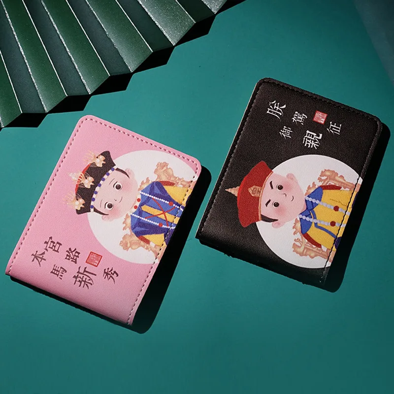 Car jia shi zheng bao Cartoon Documents Leather Case Motor Vehicle Licens Protective Case Two-in-One Leather Case Card Holder
Car jia shi zheng bao Cartoon Documents Leather Case Motor Vehicle Licens Protective Case Two-in-One Leather Case Card Holder