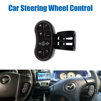 1Set Universal 10 keys Wireless Remote Controler Car Steering Wheel Control Applicable Automobile Navigation DVD MP5 Android Pla
1Set Universal 10 keys Wireless Remote Controler Car Steering Wheel Control Applicable Automobile Navigation DVD MP5 Android Pla