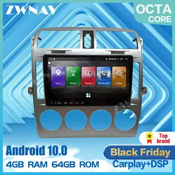 DSP Carplay Android 10.0 screen Car Multimedia DVD Player for KIA Carnival 2004-2006 GPS Auto Navi Radio Audio Stereo Head unit
DSP Carplay Android 10.0 screen Car Multimedia DVD Player for KIA Carnival 2004-2006 GPS Auto Navi Radio Audio Stereo Head unit