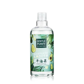 Lanse avocado refreshing moisturizing makeup remover facial deep cleansing makeup remover gentle eyes and lips plant.
Lanse avocado refreshing moisturizing makeup remover facial deep cleansing makeup remover gentle eyes and lips plant.