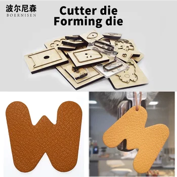 DIY handmade pendant 2020 fashion letter M jewelry wood mold cutting new ladle mold suitable for die cutting machine
DIY handmade pendant 2020 fashion letter M jewelry wood mold cutting new ladle mold suitable for die cutting machine