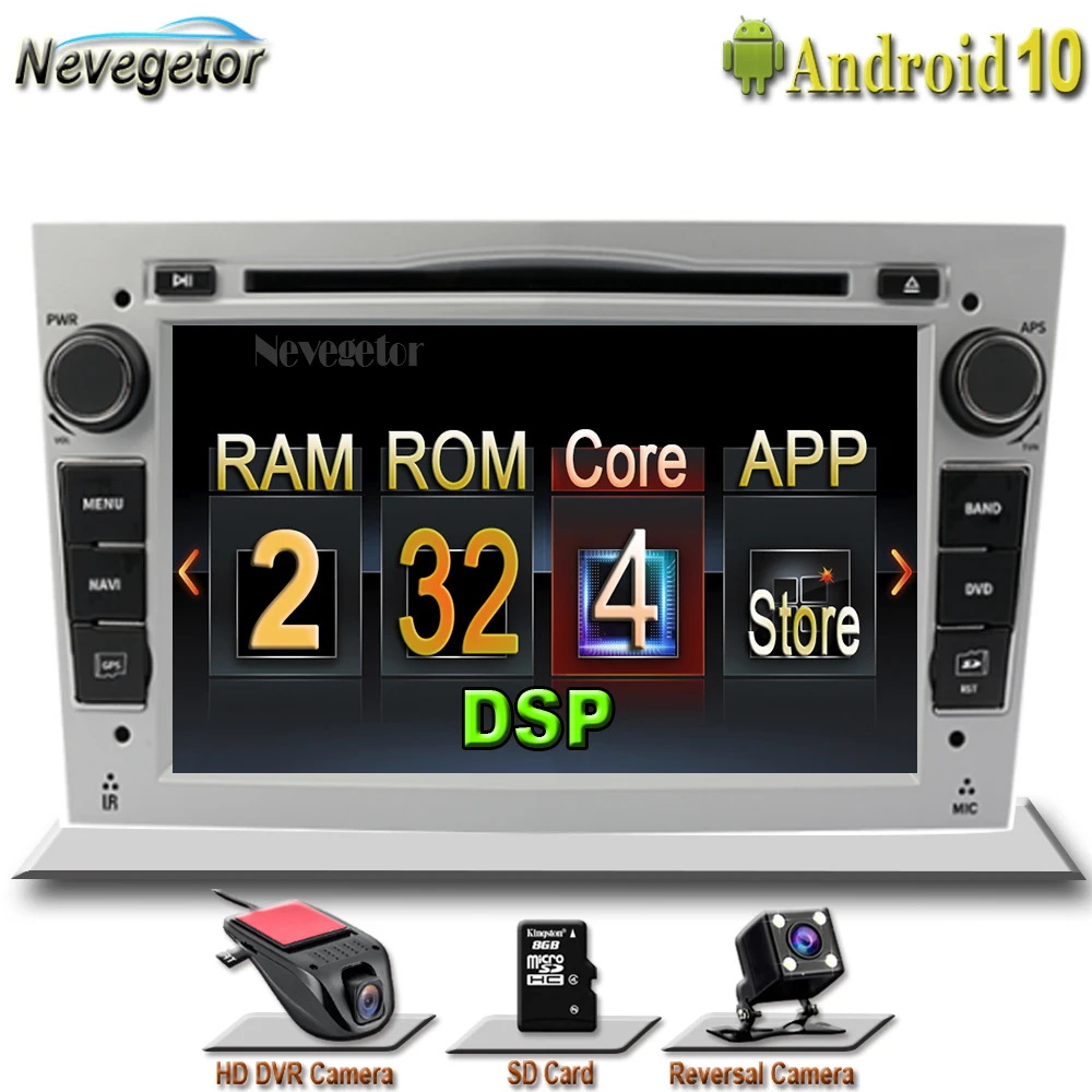 Автомобильный DVD плеер с GPS навигацией для OPEL Astra H Meriva Antara Zafira Veda Agila Corsa Vectra