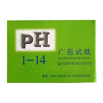 PH Test Paper Extensive Test Paper Litmus Test Paper PH Test with Storage Case for Saliva Urine Water Soil Testing H-bes
PH Test Paper Extensive Test Paper Litmus Test Paper PH Test with Storage Case for Saliva Urine Water Soil Testing H-bes