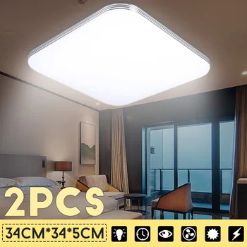 2pcs 16W Super Thin LED Ceiling Lights Modern Lamp Square Flush Mount Fixture Lighting for Living Room Bedroom Kitchen Balcony
2pcs 16W Super Thin LED Ceiling Lights Modern Lamp Square Flush Mount Fixture Lighting for Living Room Bedroom Kitchen Balcony