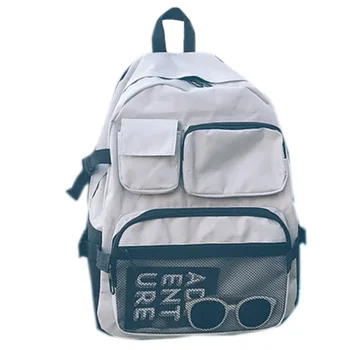 Casual Shoulder Bag Female Fashion Simple Multi-Function Large Capacity Oxford Cloth Student Bag Computer Bag
Casual Shoulder Bag Female Fashion Simple Multi-Function Large Capacity Oxford Cloth Student Bag Computer Bag