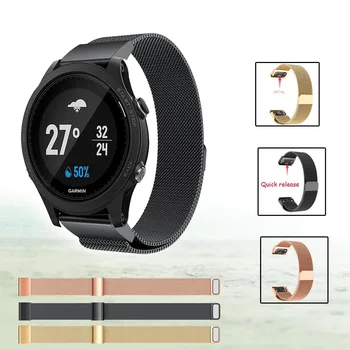 For Garmin Fenix 5S For Garmin Fenix 6 Pro quick release Milan strap, suitable for Garmin Fenix 5S Plus smart watch wrist strap
For Garmin Fenix 5S For Garmin Fenix 6 Pro quick release Milan strap, suitable for Garmin Fenix 5S Plus smart watch wrist strap