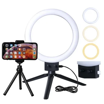 US Plug Infinite Dimming Double Color Temperature LED Ring Lamp with Tabletop Tripod
US Plug Infinite Dimming Double Color Temperature LED Ring Lamp with Tabletop Tripod
