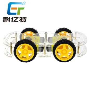 Four-wheel Smart Car Chassis DIY Kit Code Wheel Speed Tracking Bluetooth Remote Control Car Accessories 4wd Smart Car
Four-wheel Smart Car Chassis DIY Kit Code Wheel Speed Tracking Bluetooth Remote Control Car Accessories 4wd Smart Car