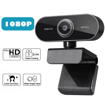 HD 1080P Webcam Rotatable Mini Computer PC WebCamera with Microphone for Live Broadcast Video Calling Conference Work
HD 1080P Webcam Rotatable Mini Computer PC WebCamera with Microphone for Live Broadcast Video Calling Conference Work