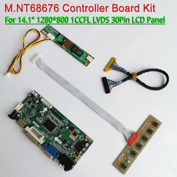 For LG LP141WX1 panel 1280*800 LVDS 30-Pin 1Pcs CCFL Inverter HDMI+VGA+DVI 14.1" M.NT68676 LCD display controller card DIY kit
For LG LP141WX1 panel 1280*800 LVDS 30-Pin 1Pcs CCFL Inverter HDMI+VGA+DVI 14.1" M.NT68676 LCD display controller card DIY kit