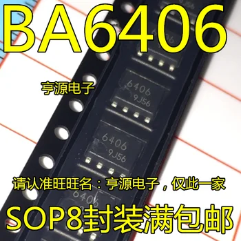 BA6406F BA6406F-E2 :6406 SOP8