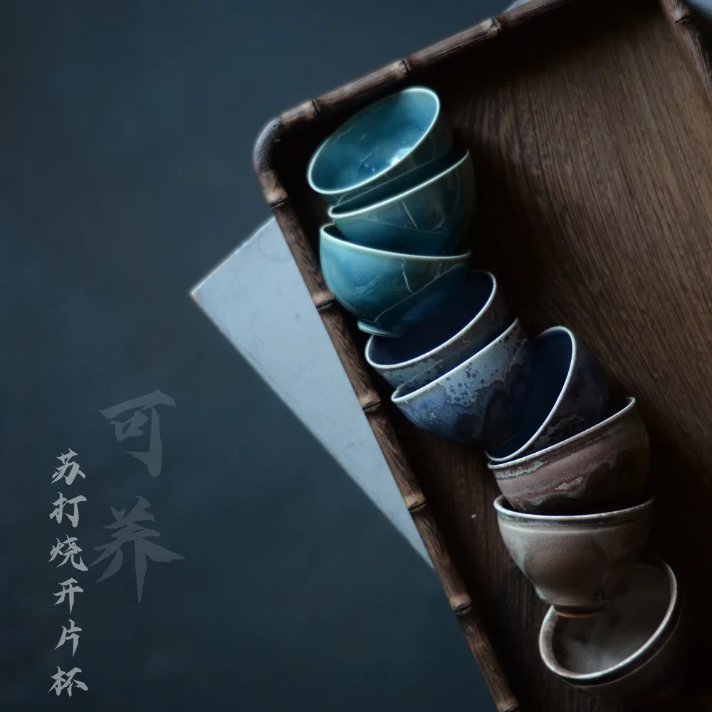 High Temperature Defence Burn Soda Burn Sip Tea Cup Opening Piece Can Support Jindezhen Pure Manual Ceramics Fambe Master Cup
High Temperature Defence Burn Soda Burn Sip Tea Cup Opening Piece Can Support Jindezhen Pure Manual Ceramics Fambe Master Cup