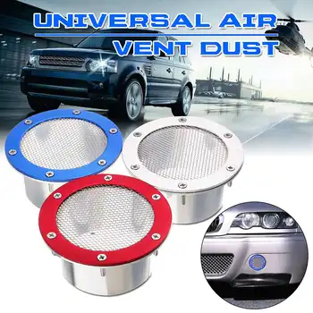 Universal Car Auto Air Vent Dust Air Duct Grille Air Intake Bumper Vent Inlet Air Duct Cold Air Filter For Benz For BMW For Audi
Universal Car Auto Air Vent Dust Air Duct Grille Air Intake Bumper Vent Inlet Air Duct Cold Air Filter For Benz For BMW For Audi