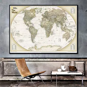 A2 Size The Physical Map of The World 2010 Version Waterproof Fine Canvas Vinyl Spray Wall Map For Home Crafts Office Wall Decor
A2 Size The Physical Map of The World 2010 Version Waterproof Fine Canvas Vinyl Spray Wall Map For Home Crafts Office Wall Decor