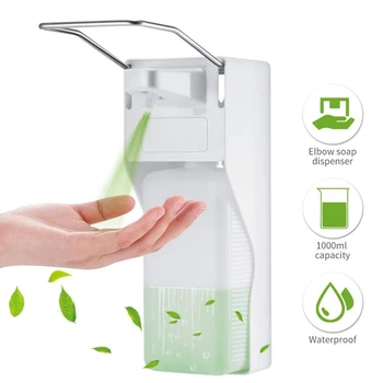 1000ML Elbow Press Soap Dispenser Disinfectant Spray Dispenser Wall-Mounted Soap Pumps Soap Dispenser for Home School Hotel Hosp
1000ML Elbow Press Soap Dispenser Disinfectant Spray Dispenser Wall-Mounted Soap Pumps Soap Dispenser for Home School Hotel Hosp