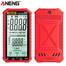 Digital Multimeter 4.7-Inch LCD Display AC/DC Ultraportable True-RMS Multimeter Auto-Ranging Multi Tester with Amp Voltage Digital Multimeter 4.7-Inch LCD Display AC/DC Ultraportable True-RMS Multimeter Auto-Ranging Multi Tester with Amp Voltage