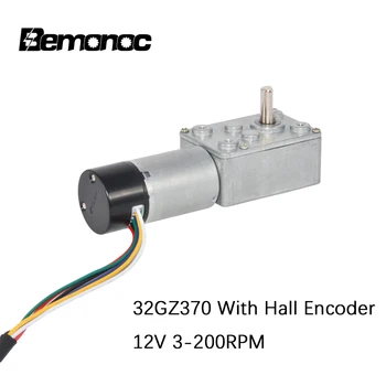 Bemonoc 370 DC Gear Motor 12V 3-200Rpm With Hall Encoder High Torque DC Electric Worm Gear Hall Encoder Motor With Dust Cover
Bemonoc 370 DC Gear Motor 12V 3-200Rpm With Hall Encoder High Torque DC Electric Worm Gear Hall Encoder Motor With Dust Cover