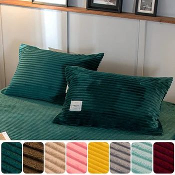 2pc Thick flannel fleece coral pillowcase cover on bedding Winter Warm and comfortable Home Decoration Pillow case Covers 
2pc Thick flannel fleece coral pillowcase cover on bedding Winter Warm and comfortable Home Decoration Pillow case Covers
