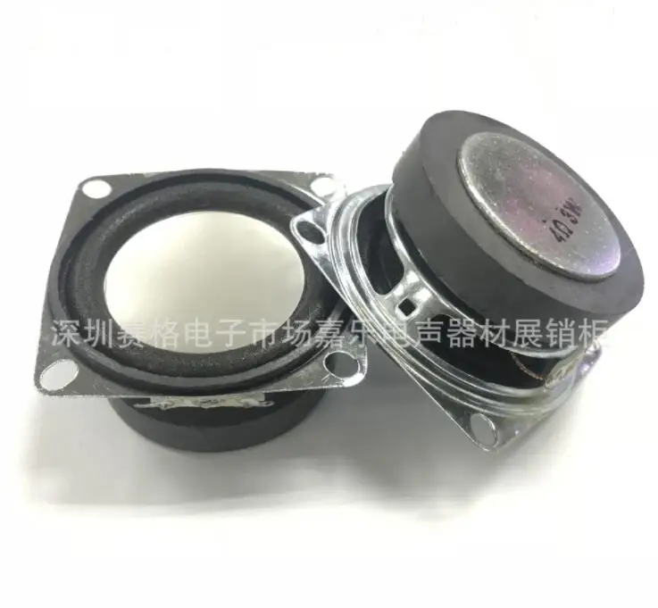 Manufacturers supply 52mm square 45 magnetic bubble edge 4 ohm 3W small speaker high quality loudspeakers
Manufacturers supply 52mm square 45 magnetic bubble edge 4 ohm 3W small speaker high quality loudspeakers
