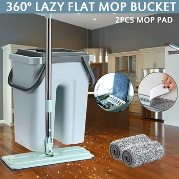 Floor Mop Set Automatic Mop And Bucket Avoid Hand Washing Microfiber Cleaning Cloth Flat Squeeze Magic Wooden Floor Lazy Mop
Floor Mop Set Automatic Mop And Bucket Avoid Hand Washing Microfiber Cleaning Cloth Flat Squeeze Magic Wooden Floor Lazy Mop