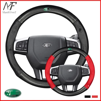ManH FenT Carbon Fiber Cow Leather Car Steering Wheel Cover For Range Land Rover Defender Freelander Discovery Sport X9 Evoque
ManH FenT Carbon Fiber Cow Leather Car Steering Wheel Cover For Range Land Rover Defender Freelander Discovery Sport X9 Evoque