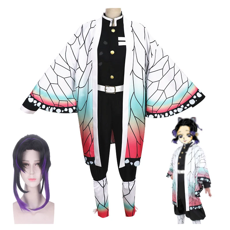 Костюм Kochou Shinobu аниме Demon Slayer Kimetsu No Yaiba кимоно для взрослых плащ куртка вечерние