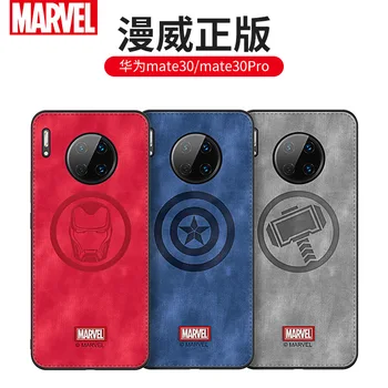 Original Marvel Iron Man Black Panther Spiderman Captain America Thor Shockproof Phone Cases For Huawei Mate 30 Pro Back Cover
Original Marvel Iron Man Black Panther Spiderman Captain America Thor Shockproof Phone Cases For Huawei Mate 30 Pro Back Cover