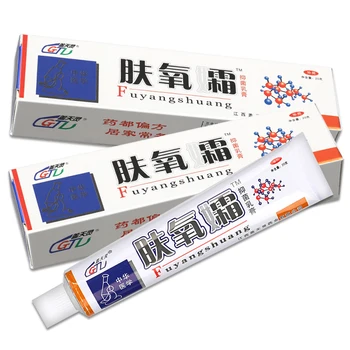 Gaitianling skin oxygen cream itching dermatitis eczema ointment 
Gaitianling skin oxygen cream itching dermatitis eczema ointment