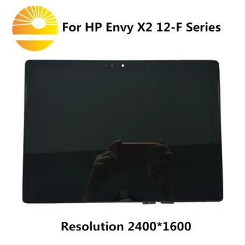 LQ123P1JX33-A01 LQ123P1JX33 Assembly For HP Envy X2 12-F Series 12-f014dx 12.3 Inch Laptop LCD Panel Touch Screen Assembly
LQ123P1JX33-A01 LQ123P1JX33 Assembly For HP Envy X2 12-F Series 12-f014dx 12.3 Inch Laptop LCD Panel Touch Screen Assembly