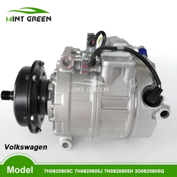For VW T5 TDI TOUAREG PHAETON TDI SHUTTLE TDI TRANSPORTER TDI AC compressor 7SEU16C 7H0820805C 7H0820805J 7H0820805H 3D0820805Q
For VW T5 TDI TOUAREG PHAETON TDI SHUTTLE TDI TRANSPORTER TDI AC compressor 7SEU16C 7H0820805C 7H0820805J 7H0820805H 3D0820805Q