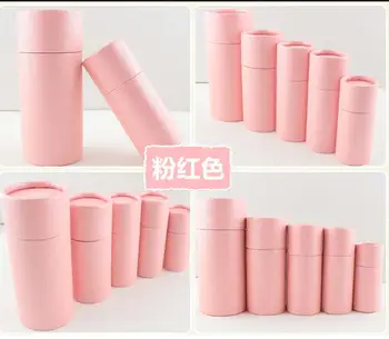 10pcs Kraft Paper Cardboard Box Tube Jewelry Box Cosmetics Gift Box Essential Oils Bottles Packaging Box
10pcs Kraft Paper Cardboard Box Tube Jewelry Box Cosmetics Gift Box Essential Oils Bottles Packaging Box