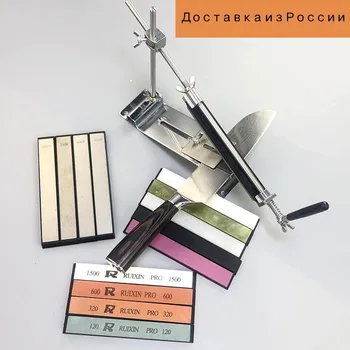 Ruixin professional kitchen tool sharpener sharpener metal fixed angle sharpener accessories sharpener sharpener
Ruixin professional kitchen tool sharpener sharpener metal fixed angle sharpener accessories sharpener sharpener