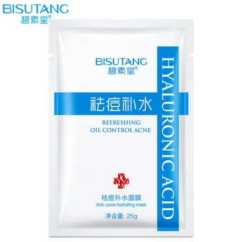 BISUTANG Anti-Acne hydrating facial mask sheet refreshing oil-controlling moisturizing pore-shrinking sheet facial mask
BISUTANG Anti-Acne hydrating facial mask sheet refreshing oil-controlling moisturizing pore-shrinking sheet facial mask