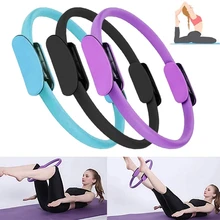 Yoga Fitness Magic Ring Women Workout Gym Home Workout Professional Muscle Pilates Circle Accessory Exercise Sport Resistance 
Yoga Fitness Magic Ring Women Workout Gym Home Workout Professional Muscle Pilates Circle Accessory Exercise Sport Resistance