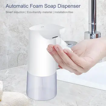 350ml Automatic Foam Soap Dispenser Infrared Motion Sensor Touchless Hand Washer Liquid Soap Dispensers Bathroom Hardware
350ml Automatic Foam Soap Dispenser Infrared Motion Sensor Touchless Hand Washer Liquid Soap Dispensers Bathroom Hardware