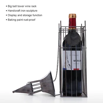 Hot Red Wine Rack Big Bell Tower Wine Rack Tabletop Art Decoration Iron Material Handmade Craft Display Storage Rack Home Decor 
Hot Red Wine Rack Big Bell Tower Wine Rack Tabletop Art Decoration Iron Material Handmade Craft Display Storage Rack Home Decor