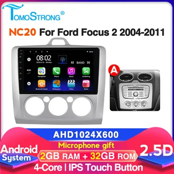 Android 2.5D+IPS Touchscreen Car Radio GPS Multimedia Player For Ford Focus 2 Mk 2 2004 2005 2006-2011 2din navigation no dvd
Android 2.5D+IPS Touchscreen Car Radio GPS Multimedia Player For Ford Focus 2 Mk 2 2004 2005 2006-2011 2din navigation no dvd