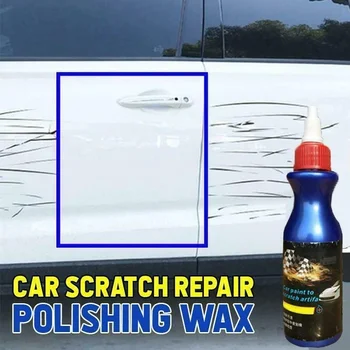 Car polish paint scratch repair agent Car Paint Scratch Removal Professional Repair Liquid Waxing
Car polish paint scratch repair agent Car Paint Scratch Removal Professional Repair Liquid Waxing