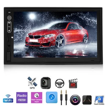 7 Inch 2 Din Quad Core Android 9.1 Car MP5 Player HD GPS Navigation Radio Universal WiFi Bluetooth BT FM Multimedia Player
7 Inch 2 Din Quad Core Android 9.1 Car MP5 Player HD GPS Navigation Radio Universal WiFi Bluetooth BT FM Multimedia Player
