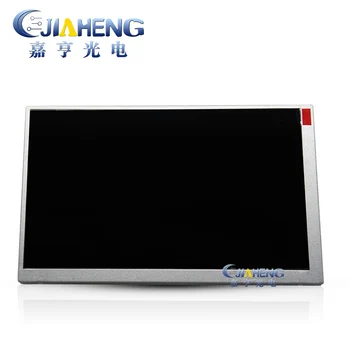7 inch for Autel MaxiDAS DS708 LCD screen display with 4-wire Resistive touch display 100% tested
7 inch for Autel MaxiDAS DS708 LCD screen display with 4-wire Resistive touch display 100% tested
