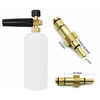 Car Wash Snow Foam Lance With Different Kinds Male Thread Adaptors Soap Foamfor Karcher K Series For LAVOR For Black & Decker
Car Wash Snow Foam Lance With Different Kinds Male Thread Adaptors Soap Foamfor Karcher K Series For LAVOR For Black & Decker
