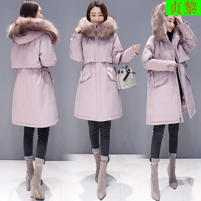 Dongdaemun Cotton-padded Clothes Women's 2018 Winter New Style CHIC Waist Hugging Slimming Slim Fit down Jacket Cotton-padded Cl
Dongdaemun Cotton-padded Clothes Women's 2018 Winter New Style CHIC Waist Hugging Slimming Slim Fit down Jacket Cotton-padded Cl