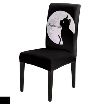 Moon Black Cat Chair Cover for Dining Room Chairs Covers High Back Living Room Chair Cover Sets for Home Kitchen 
Moon Black Cat Chair Cover for Dining Room Chairs Covers High Back Living Room Chair Cover Sets for Home Kitchen