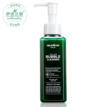 Amino Acid Foaming Facial Cleanser 120ml Mild Foaming Cleansing Deep Pore Cleaning Oil-control
Amino Acid Foaming Facial Cleanser 120ml Mild Foaming Cleansing Deep Pore Cleaning Oil-control